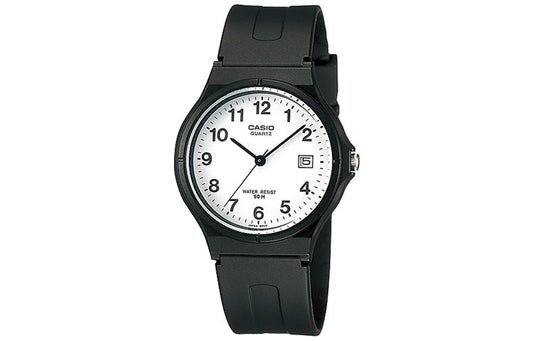 Casio Retro Fashion Business Analog Resin Strap Watch 'White Black' MW-59-7BJH