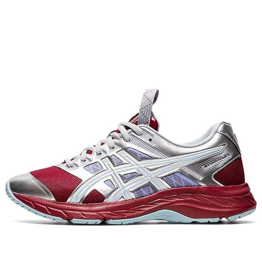 (WMNS) ASICS FN2-S Gel-Contend 5 'Beet Juice' 1202A128-600
