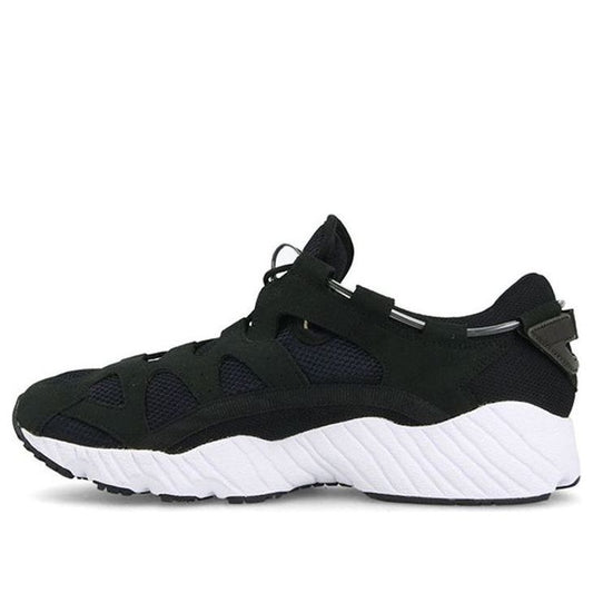 ASICS Gel Mai 'Japanese Text' 1193A098-001