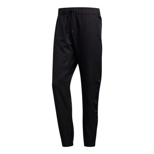 adidas ROSE WVN PANT Basketball Long Pants Black DZ0595