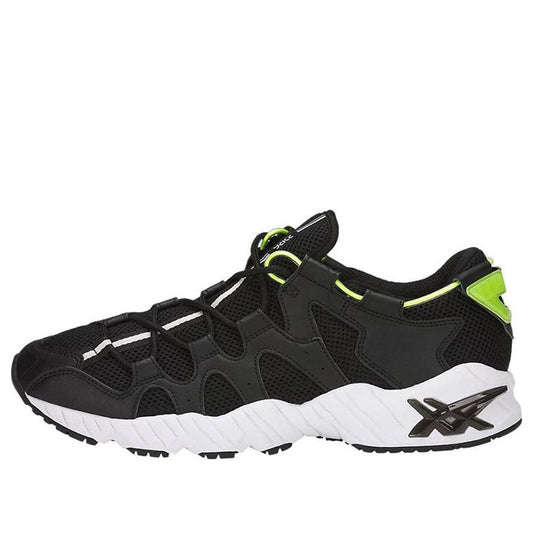ASICS Gel-Mai 'Black' H813N-9090