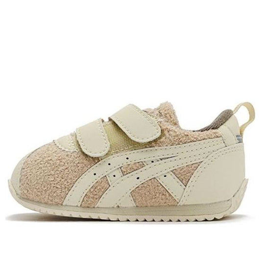 (TD) ASICS Corsair Running Shoes Brown 1144A211-200