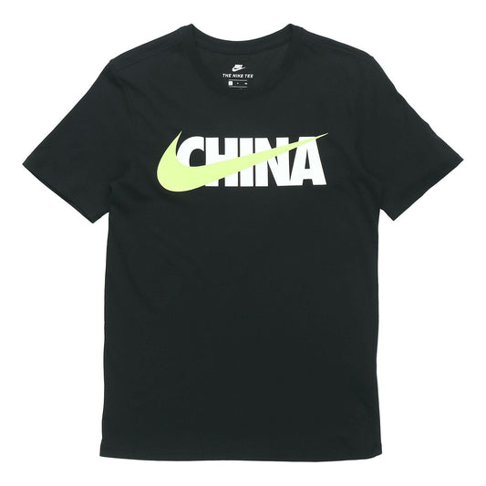 Nike Logo Alphabet Printing Short Sleeve Black AQ5189-017