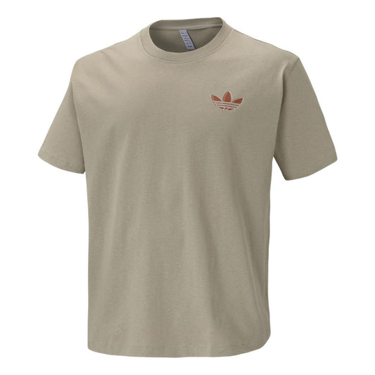 adidas originals Cotton Logo Short Sleeve Unisex Brown T-Shirt H47113
