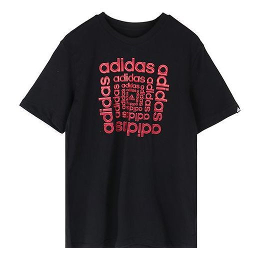 adidas HYPRRL DMSN T Letter Logo Sports Breathable Short-sleeve Tee Men Black GD5888