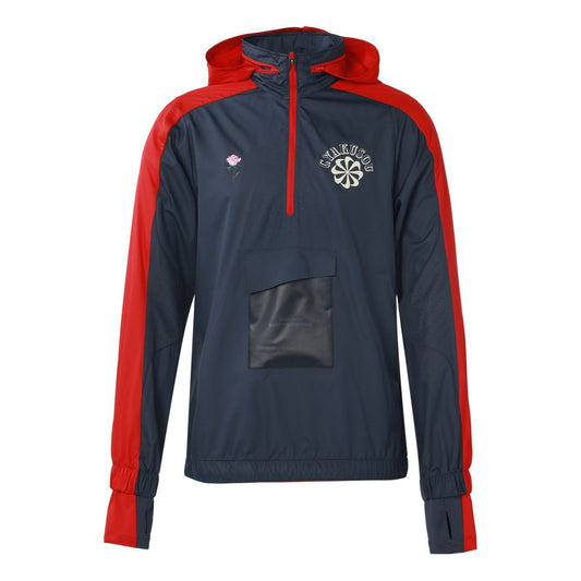Nike Lab x Gyakusou Half Zip Hooded Top 'Navy Blue' CD7108-447