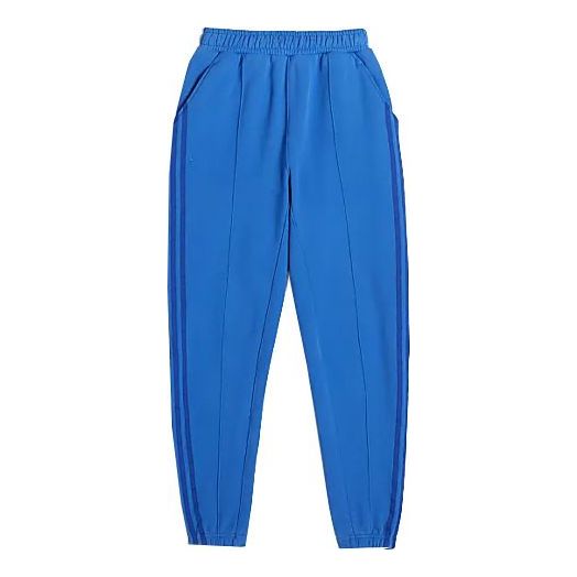 adidas originals x IVY PARK Crossover Casual Solid Color Bundle Feet Long Pants/Trousers Blue H61692