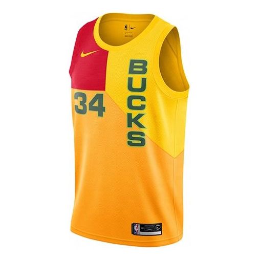 Nike Giannis Antetokounmpo City Edition Milwaukee Bucks Swingman Jersey 'Yellow' AJ4624-717
