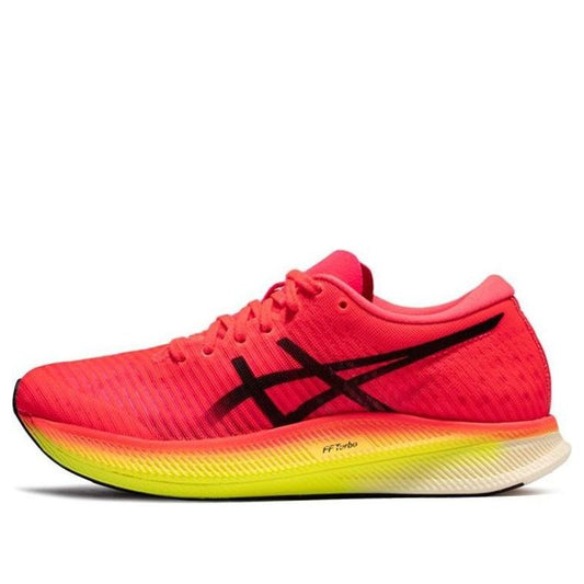 (WMNS) ASICS Metaspeed Edge 'Performance Red Yellow' 1012B258-650
