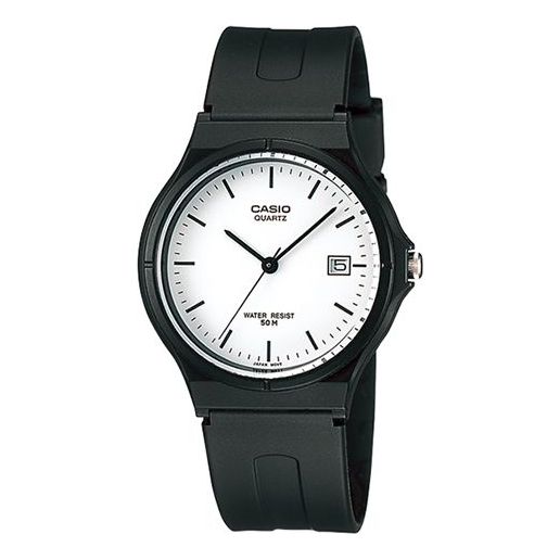 CASIO Waterproof Sports Black Analog MW-59-7E