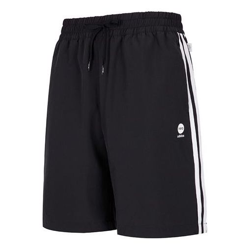 adidas neo Solid Color Logo Athleisure Casual Sports Shorts Black HD4713