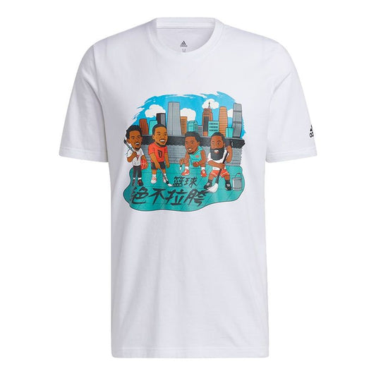 adidas China S2 Tee Casual Basketball Sports Breathable Short Sleeve White H43988