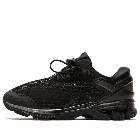 ASICS x Vivienne Westwood Gel-Kayano 26 'Black' 1021A320-001