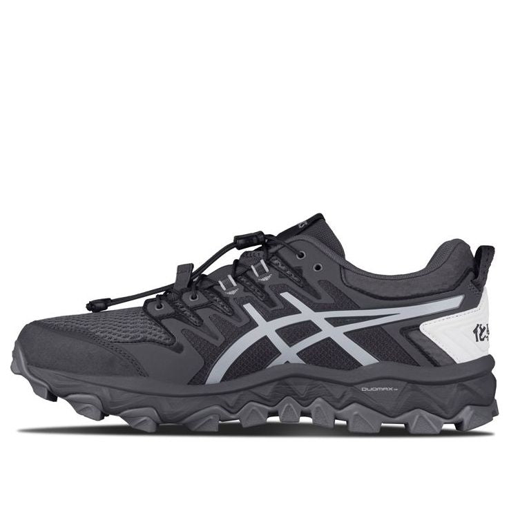 ASICS x Chemist Creations Gel-FujiTrabuco 7 'Carbon Grey' 1021A257-025