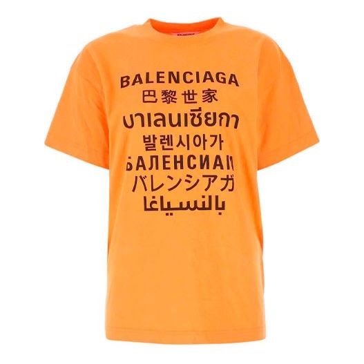 Balenciaga SS21 Letter Printing Round Neck Orange 612965TJVI37513