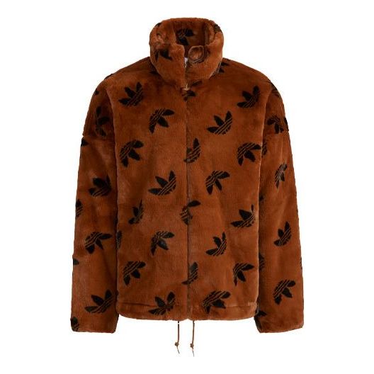 adidas originals Logo Stand Collar Sports Jacket International Size Brown HI4657