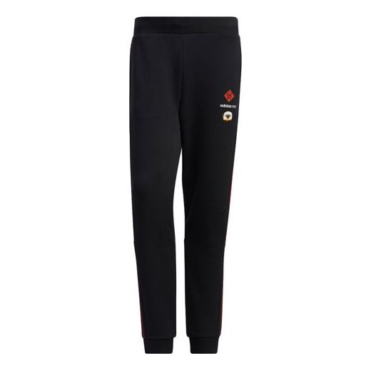 adidas neo x Crossover M Cny Ww Tp Casual Training Bundle Feet Sports Long Pants Black GP5748