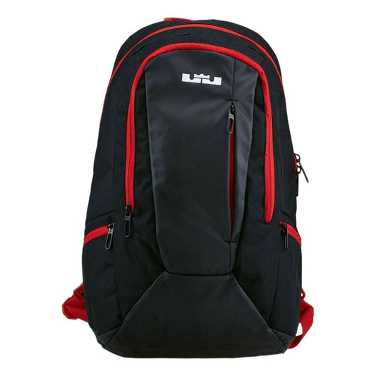 Nike Lebron Court Ster backpack 'Black' BA4391-061