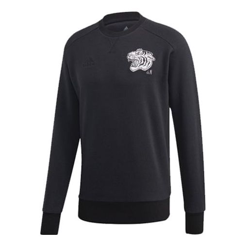 adidas Juventus Soccer/Football Sports Pullover Knit Black FI4887