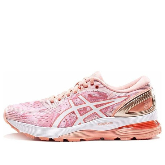 (WMNS) ASICS Nimbus 21 'Wuxi Marathon' 1012A549-700
