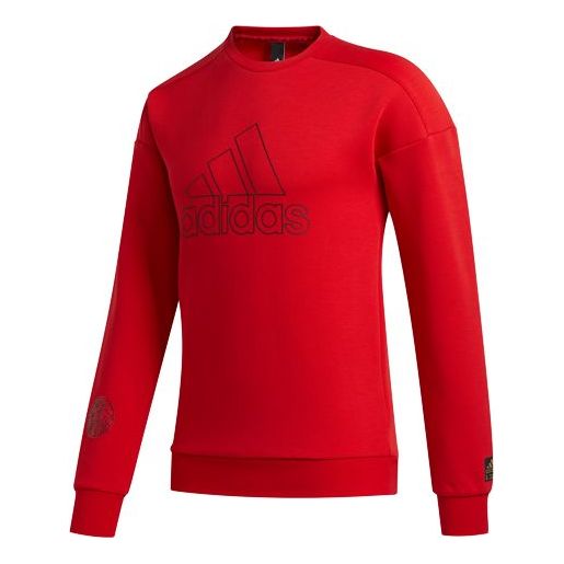 adidas Logo Printing Sports Pullover Red FU6221