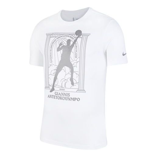 Nike MVP Series Milwaukee Bucks Basketball Sports Printing Round Neck Short Sleeve White CT4015-100