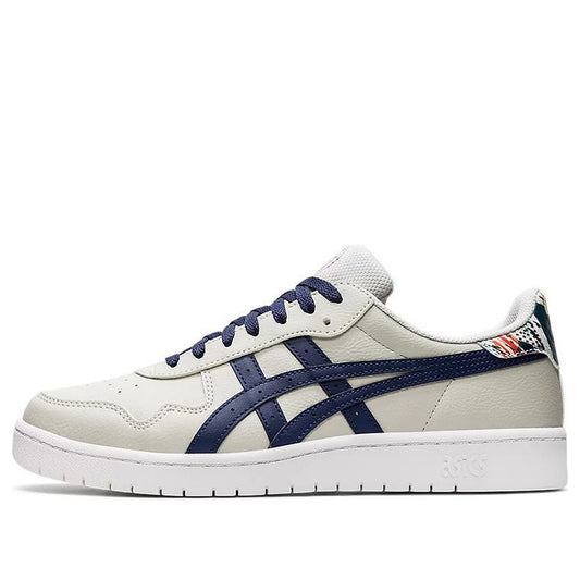 ASICS Japan S 'Celebration Of Sport Pack' 1201A471-960