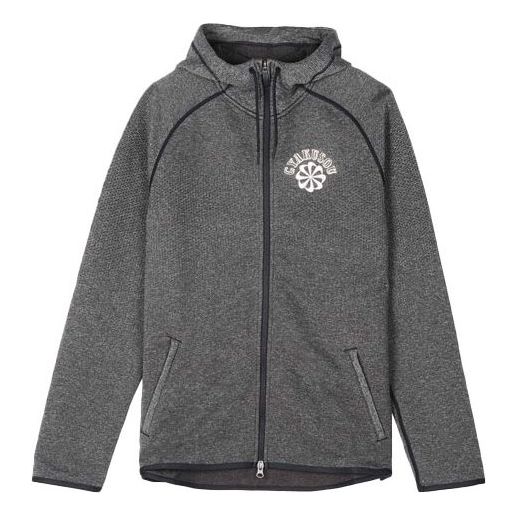 Nike x Gyakusou Crossover Sports hooded Casual Long Sleeves Knit Gray CD7145-010