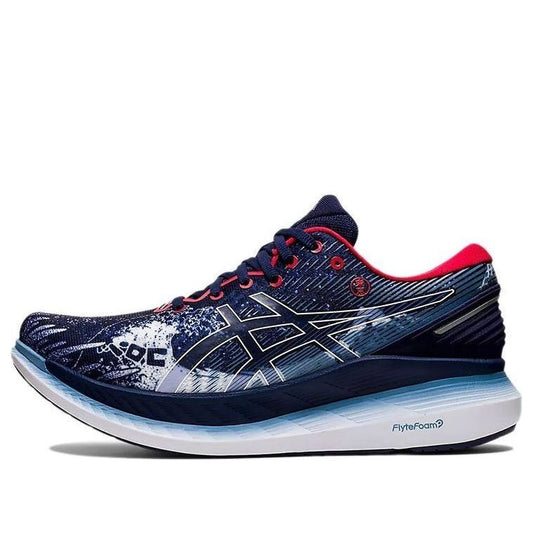 ASICS Glideride 2 'Navy White' 1011B319-400