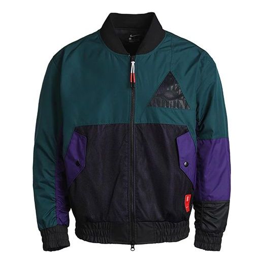 Men's Nike Colorblock Casual Sports Stay Warm Wear-Resistant Jacket CK6671-300