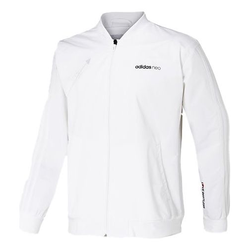 Men's adidas Casual Sports Baseball White Jacket EI4442