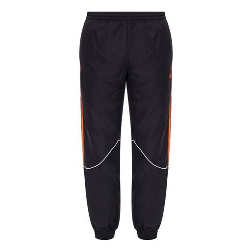 adidas originals 02K Track Jacket For Men Black FM3860