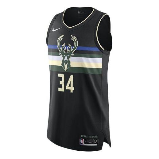 Nike NBA Giannis Antetokounmpo Milwaukee Bucks Statement Edition Authentic Jersey 'Black' AT9852-010